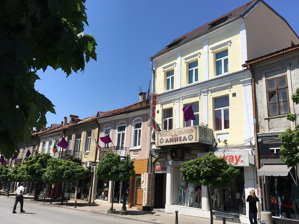 Hotel Anhea Wielkie Tyrnowo Zewnętrze zdjęcie