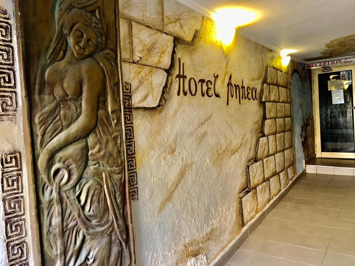 Hotel Anhea Wielkie Tyrnowo Zewnętrze zdjęcie