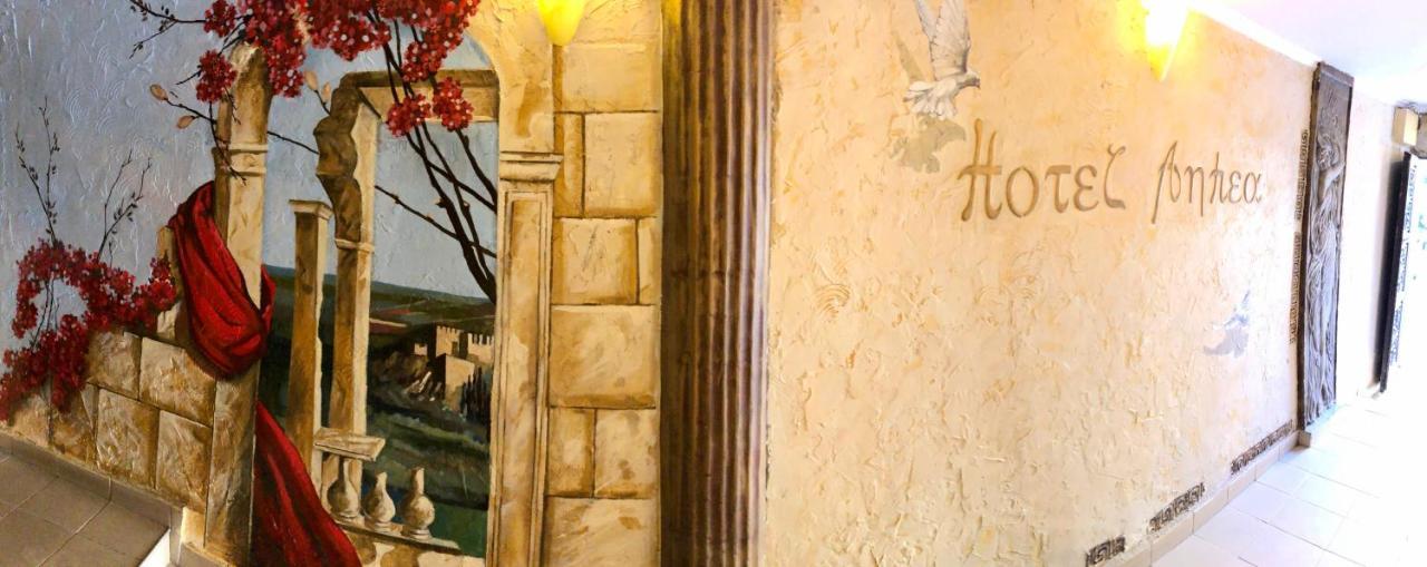 Hotel Anhea Wielkie Tyrnowo Zewnętrze zdjęcie