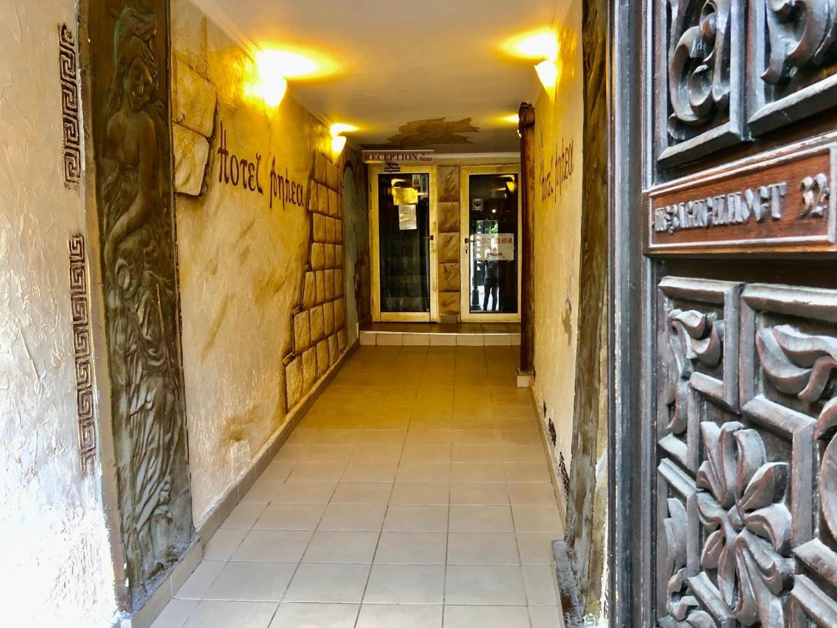 Hotel Anhea Wielkie Tyrnowo Zewnętrze zdjęcie